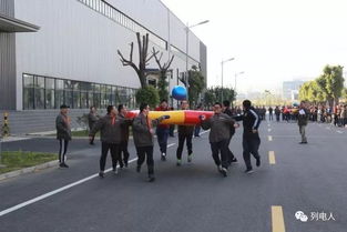 跃动电力魂 镇江华东电力设备制造厂第九届运动会实录