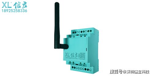 电力设备制造厂机器运行数据采集技术方案