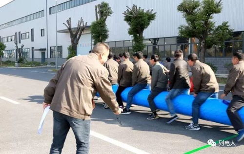 镇江华东电力设备制造厂第九届运动会掠影