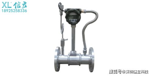 电力设备制造厂机器运行数据采集技术方案